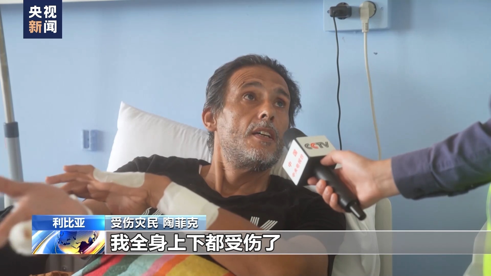 163的银河网站是多少